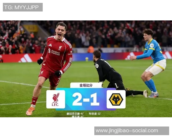 国王杯精彩对决那不勒斯与曼联战成平局帽子戏法点燃全场激情