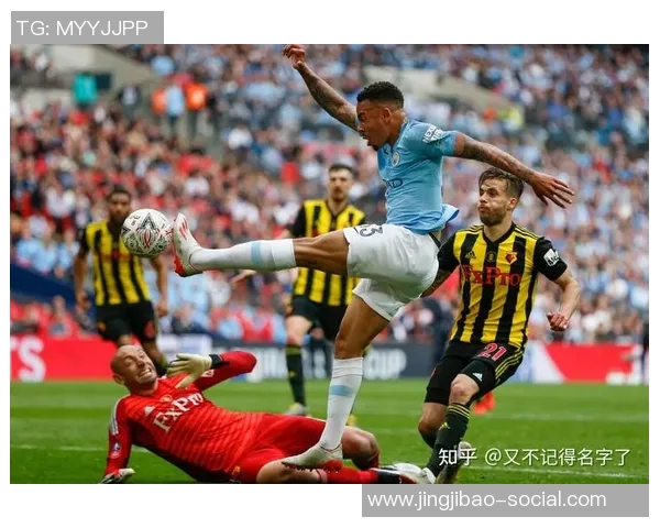 足总杯精彩对决那不勒斯与曼城战成平局绝杀瞬间引发全场热烈反响