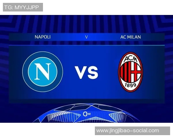 欧冠激战：多特蒙德与AC米兰战平点球大战引发全场狂欢的十大精彩进球